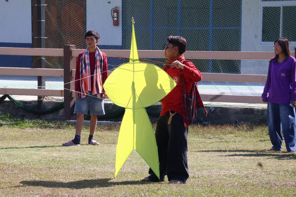 กิจกรรมวันเด็กแห่งชาติ 2569