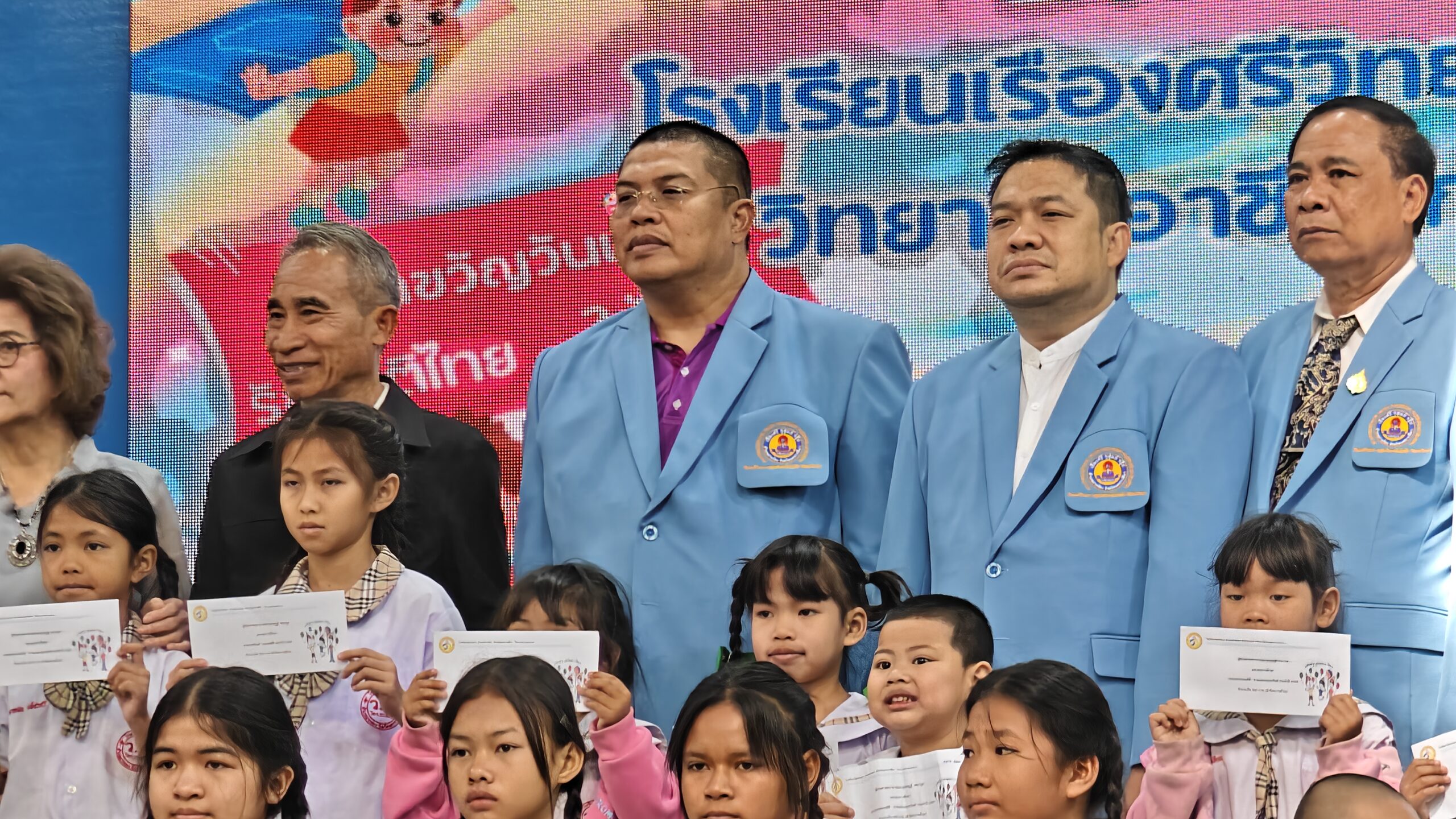 พิธีมอบทุนการศึกษา ประจำปี 2569